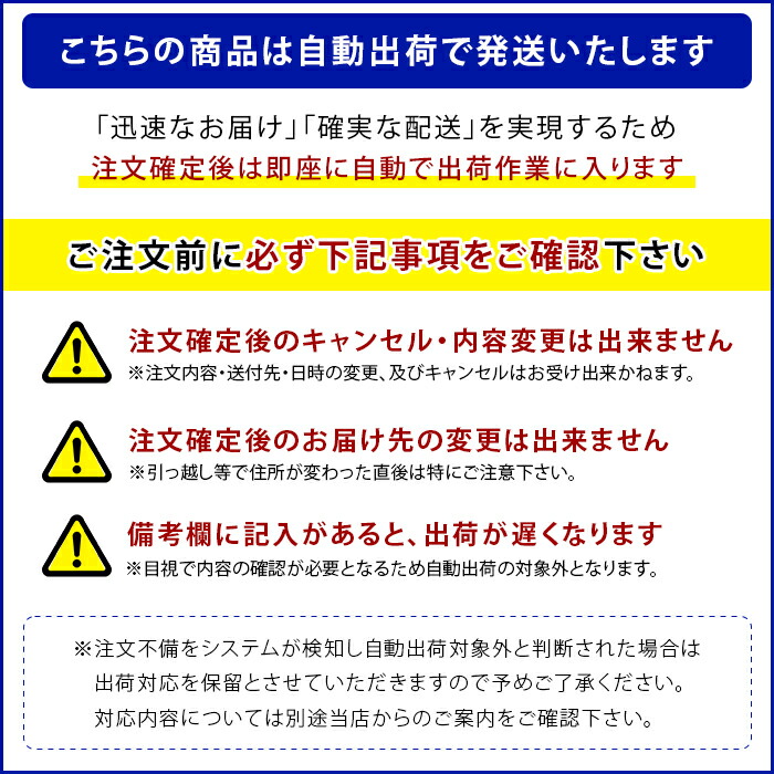 対象外です」 全国旅行支援、適用されず困惑 旅行会社が語る誤算毎日新聞