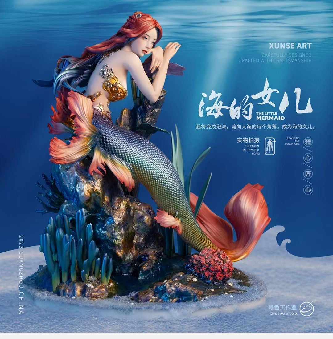 MOP美人魚系列