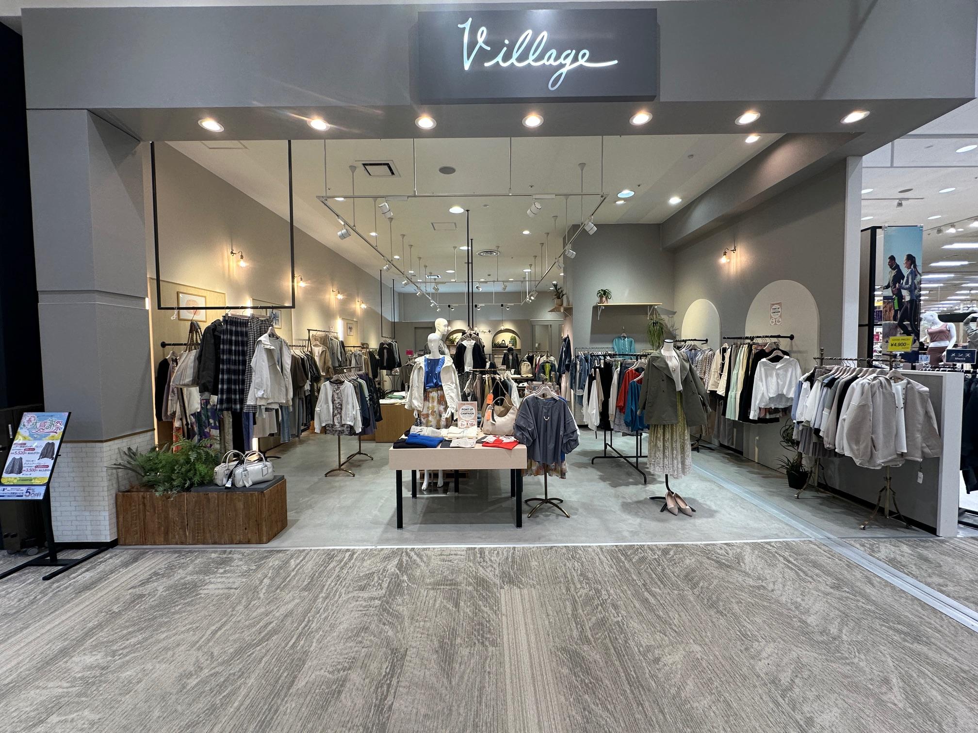 バルバリ 横浜元町店