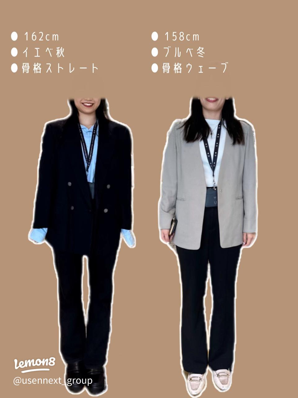 保険営業に適した服装とは？見た目がお客様の印象を左右する！