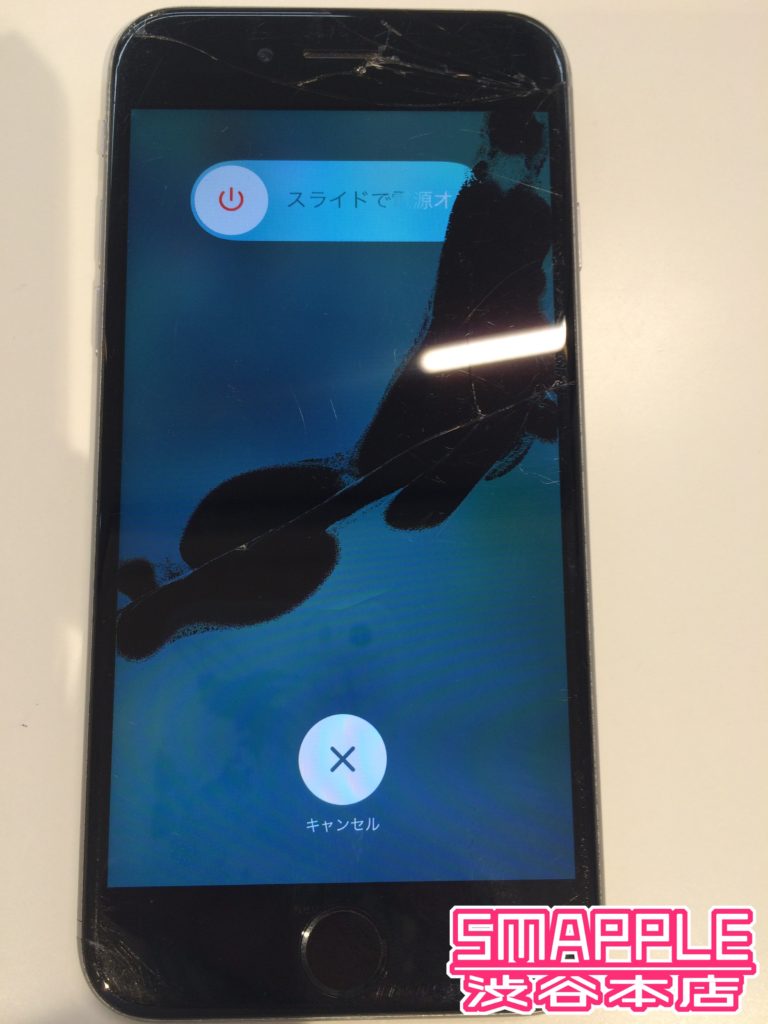 液晶漏れはどんどん進行していきます！液晶漏れ発生時は画面交換がおすすめです。スマホ・iphone修理のスマホスピタル