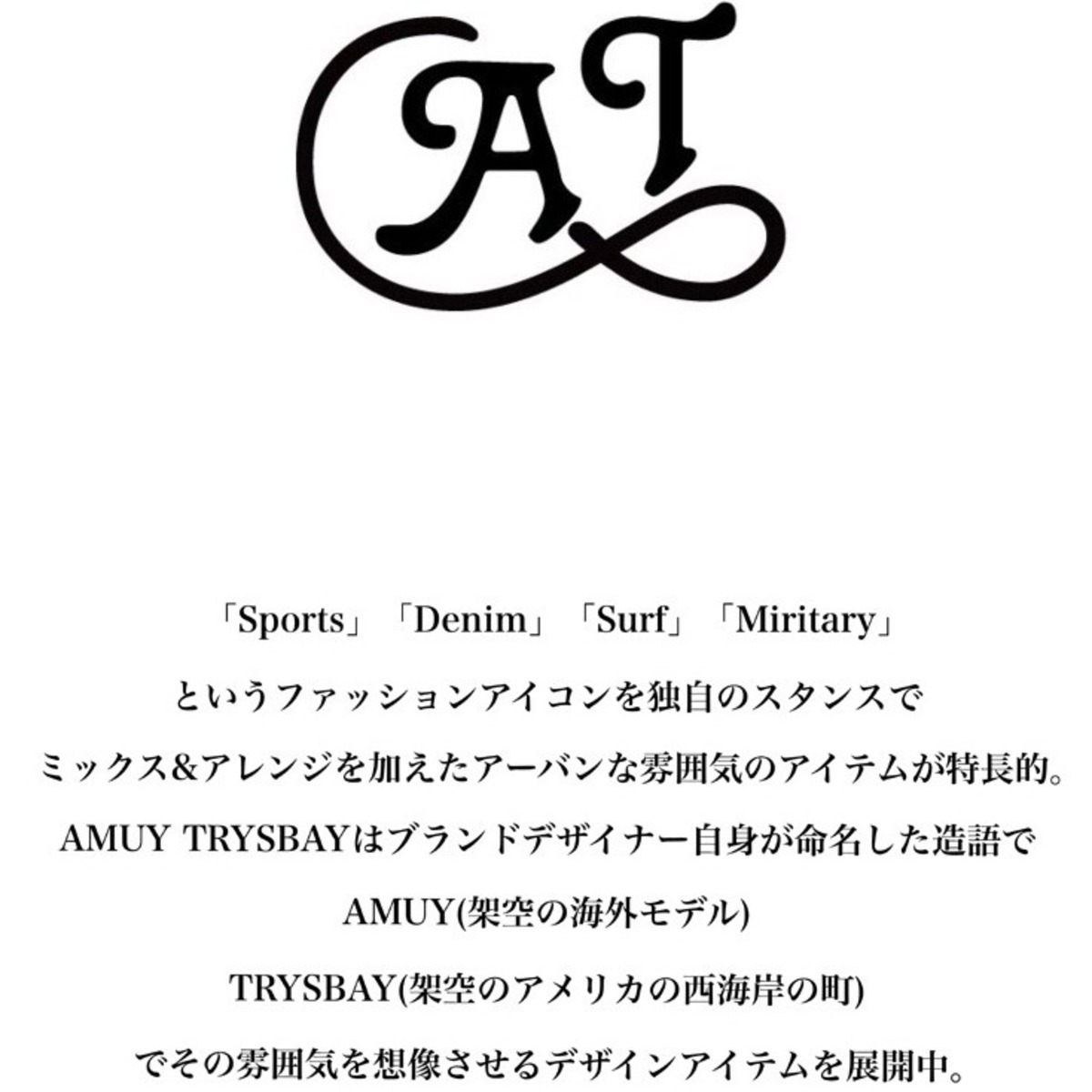 海外市場で求められる「和の強み」とは‐日本のアパレル製造業は未来に向かって躍進するアパレルOEM・ODM：株式会社和興・株式会社和興ニット岩手