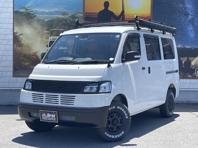 料金案内タウンエースEVOLVING STYLE