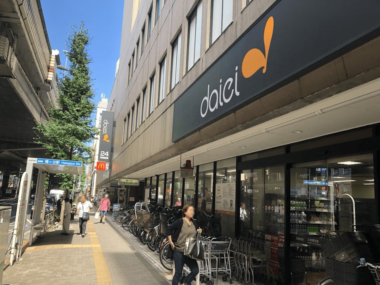 渋谷区幡ヶ谷・本町2忘れられた渋谷の最果て - 東京DEEP案内