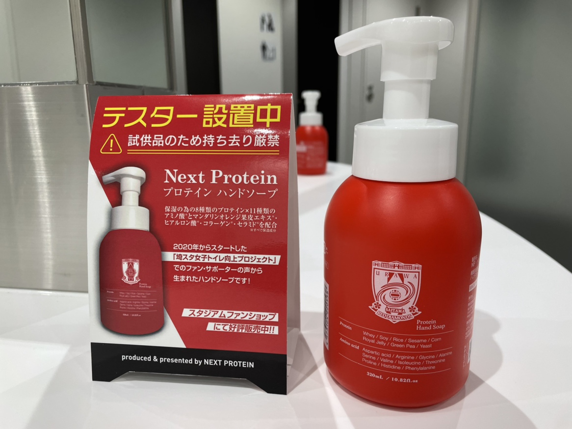 令和3年3月1日、本日オープン！看板もできました！ソープフラワーでできた「クマさん」の人形も可愛い - オリーブ訪問看護ステーション