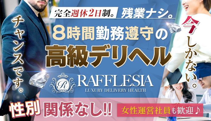 海外出稼ぎ」斡旋業者が逮捕 元出稼ぎ女性が語る日本ではありえない命の危険性｜NEWSポストセブン