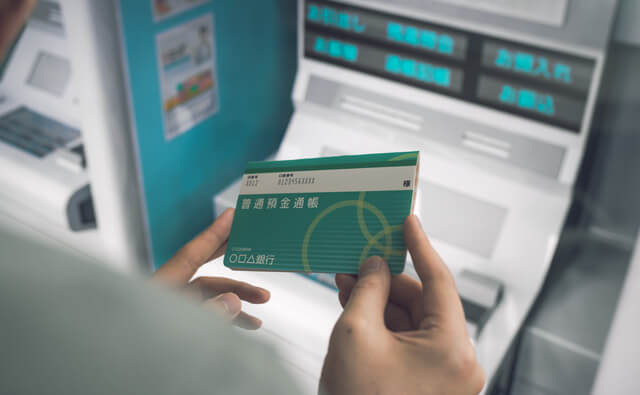 小銭の両替 手数料なしの方法と、もはや両替いらず 電子マネーを簡単に解説みんなでつくる！暮らしのマネーメディア みんなのマネ活