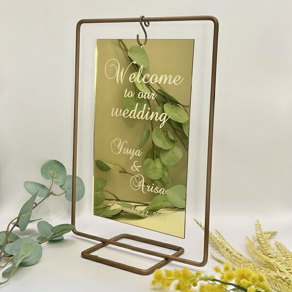 アクリル ウェルカムボード セット コッパースタンドゴールドスタンド 結婚式 ウェディング ブライダル 受付 誕生日 飾り付け サロン 看板ウェルカムボード -アナザークルー - プレゼント＆ギフトのギフトモール