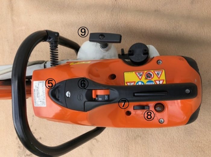 香川県 首付近にエンジンカッターが接触 オフィス移転・内装工事・クロス工事は世田谷区のGUARANTEE