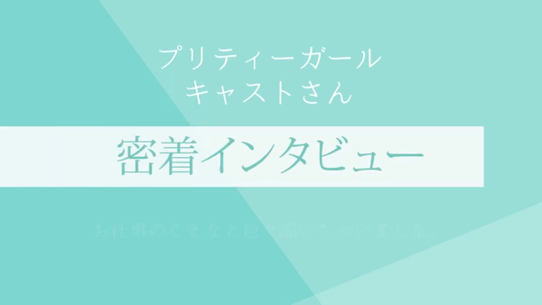 🐒非公式 ぷりが店長の呟き🐒 (@TWBpl5GQpxEjlvL) / X