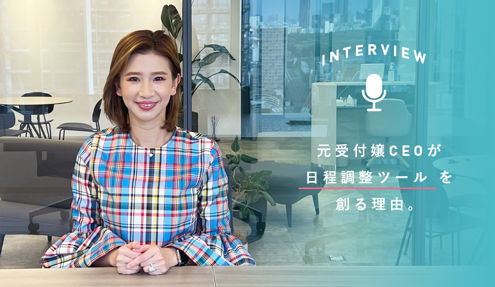 モンスターハンターワールド：アイスボーン』のイベントの『渋谷ハンター街』の受付嬢が可愛いと話題に - posfie