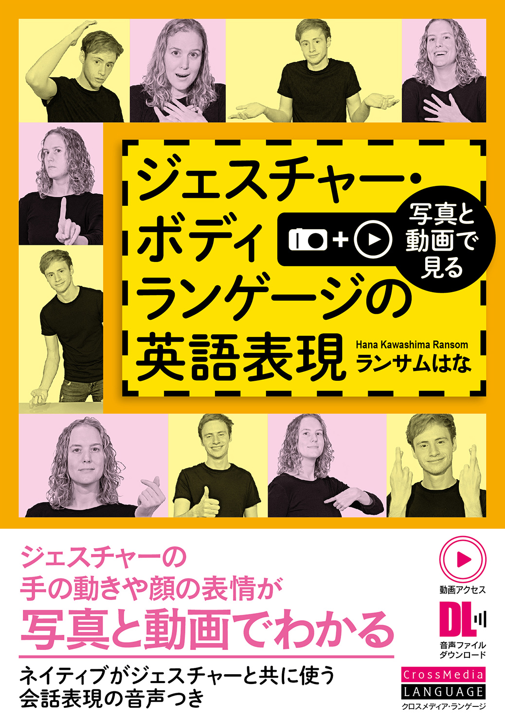 フレンドリーで陽気なアフリカ系アメリカ人の男が手を振って、幸せな笑顔と挨拶、こんにちはと言って、あなたに手を振って、こんにちはジェスチャー、人々を歓迎し、白い背景の上に立っています無料写真
