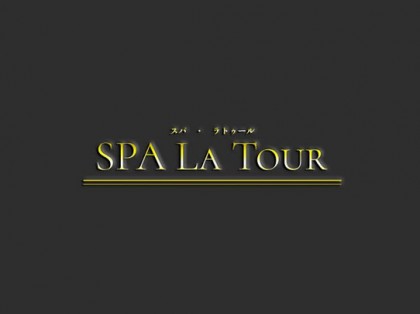 aqua SPA (アクアスパ) 堺筋本町・本町の口コミ体験談、評判はどう？｜メンエス