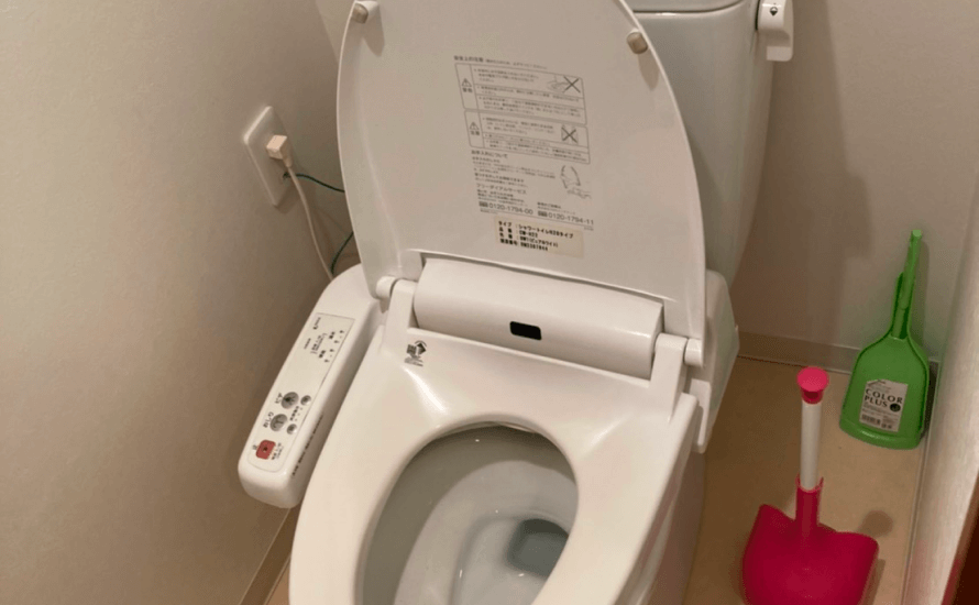 トイレのつまり・水漏れの修理なら「水道救急センター」