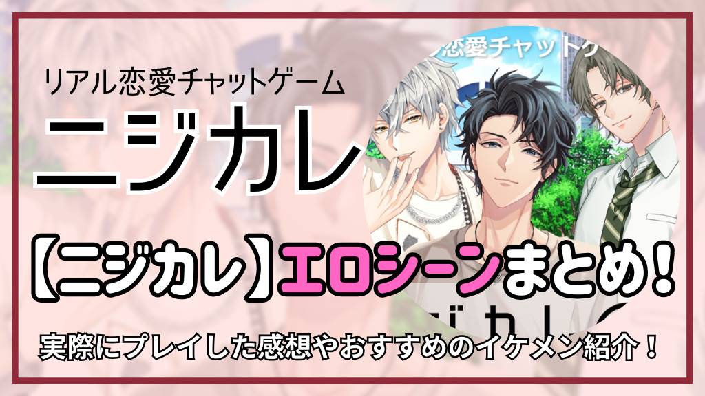 セックスレス解消法】好きだけどＨはイヤ！ もう一度彼を「男」として見る方法｜「マイナビウーマン」