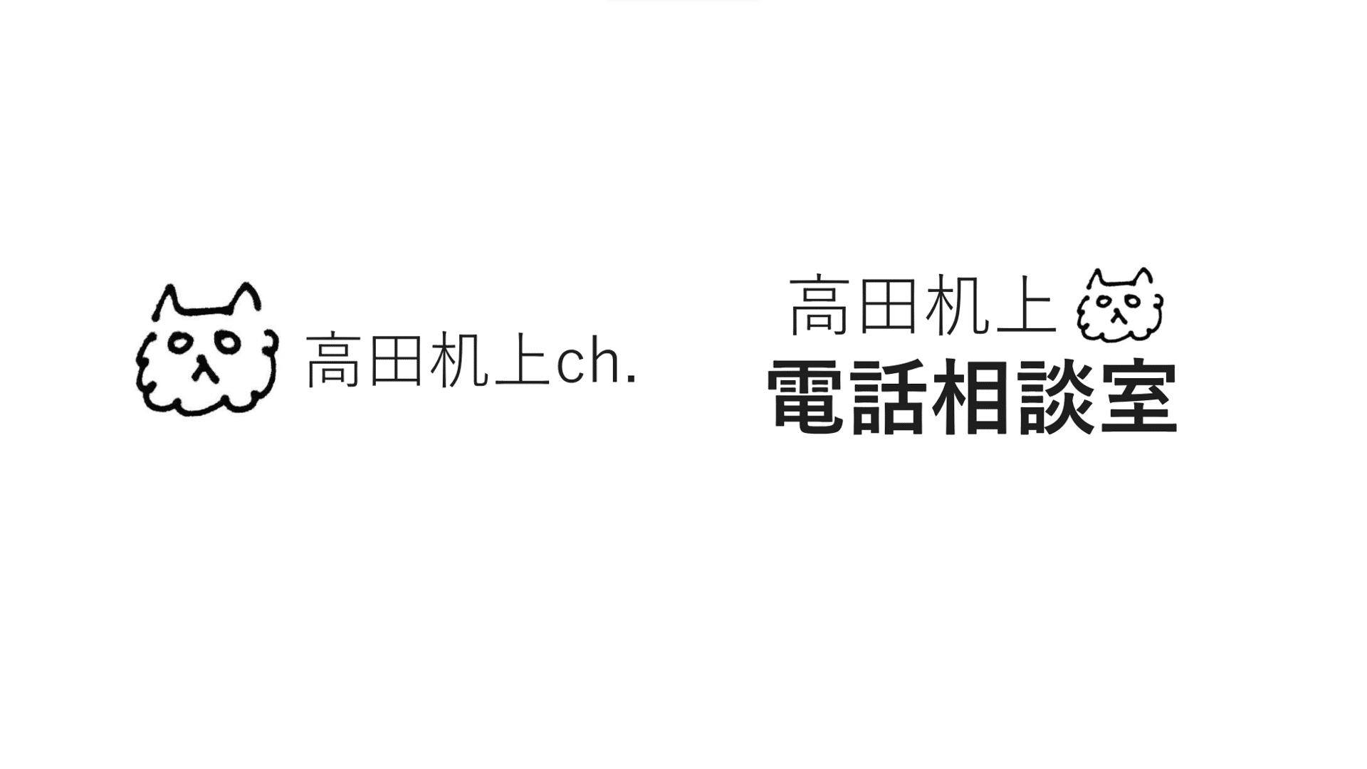 彼氏に電話させられながらセフレとセックスするKちゃん 素人投稿の盗撮動画はパンコレムービー