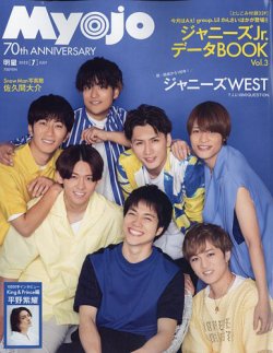 桐山えりなさんのインスタグラム写真 - (桐山えりなInstagram)「スーパー玉出をカッコよく撮ってみました。 Model: