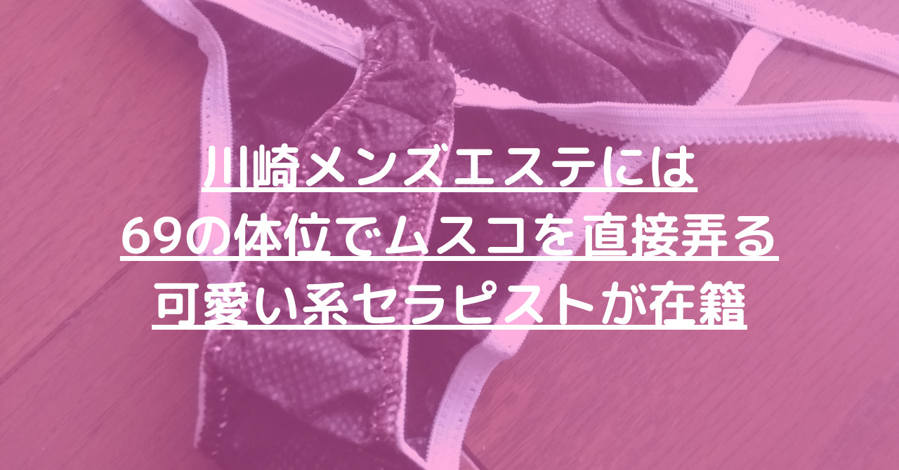 送料無料】 高田ベッド 体位変換・体位保持用マクラ