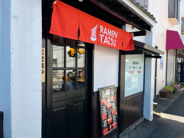 名店紹介「料理屋 真砂茶寮」。横浜・関内に佇むミシュラン二つ星に輝く日本料理店 |