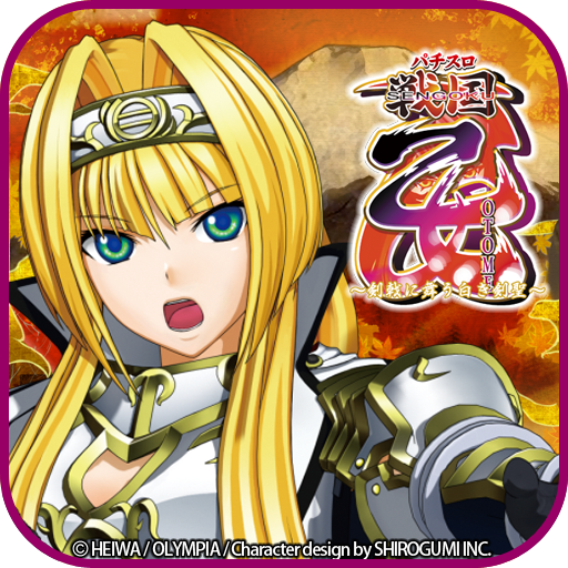 製品情報戦国乙女ポータルサイト