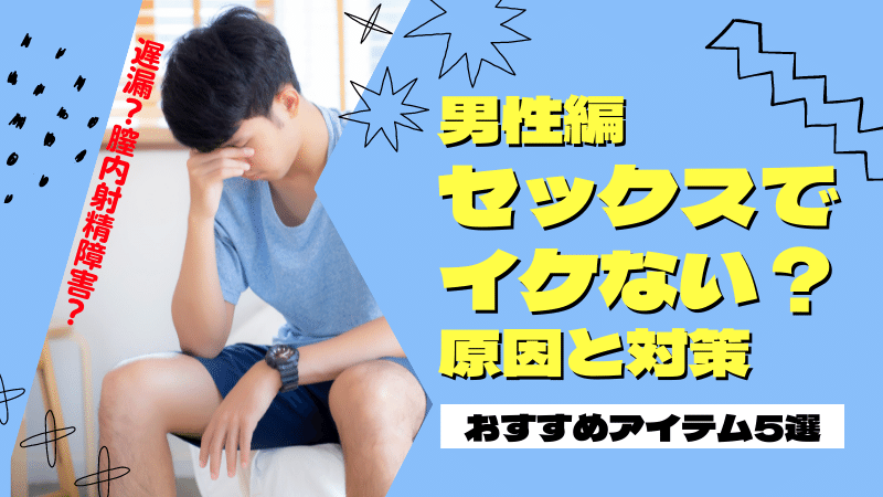 上品な色気」と「下品な大胆さ」イケナイ 介護士/まみ（26）】ほぼ毎日オナる欲求不満な箱入り娘が、久しぶりのチ○コを前に尽くしスイッチがON！P活で培った積極ご奉仕エロテクを大披露！机上で部屋水没級のロングスプラッシュ！！美BODYエビ反り 正常位！！品性ある 