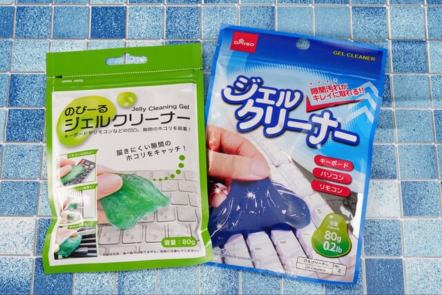 ダイソー 加圧式霧吹き のパーツレビューフリード+ハイブリッド チョッパー石松みんカラ