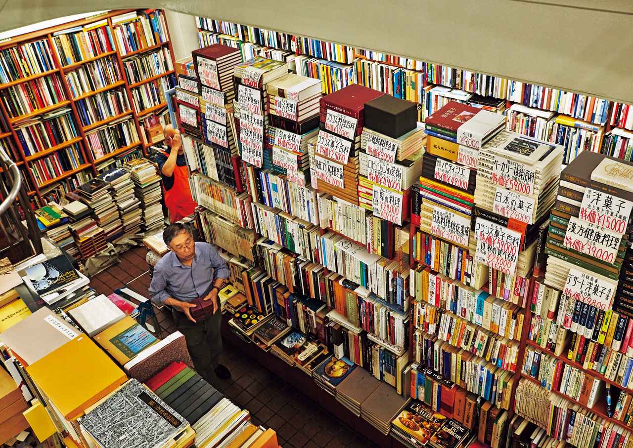 紙の匂いに誘われて〜神保町の本屋と喫茶店巡りau Webポータルコネタニュース