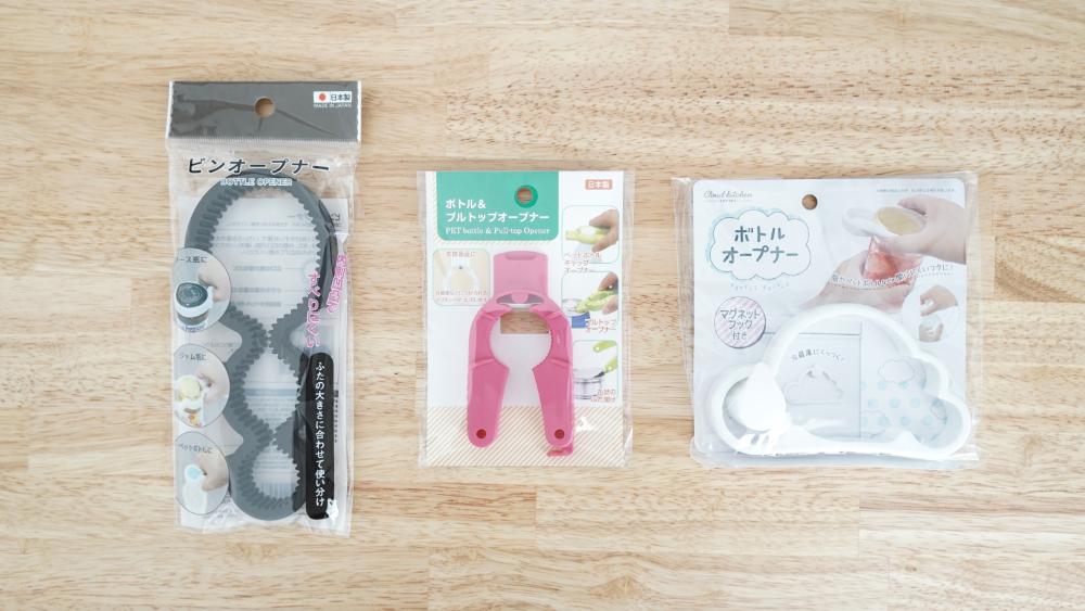 セリア ワインオープナー＆栓抜きの商品を使ったおしゃれなインテリア実例RoomClip ルームクリップ