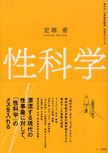 女性がセックスでイケない6つの理由！エッチで感じやすい体を作る方法 | Ray(レイ)