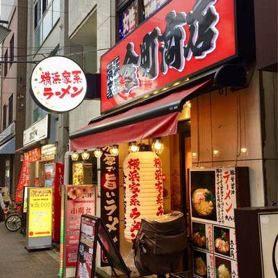 ザ・ゴールド 釧路店（釧路市昭和町） |