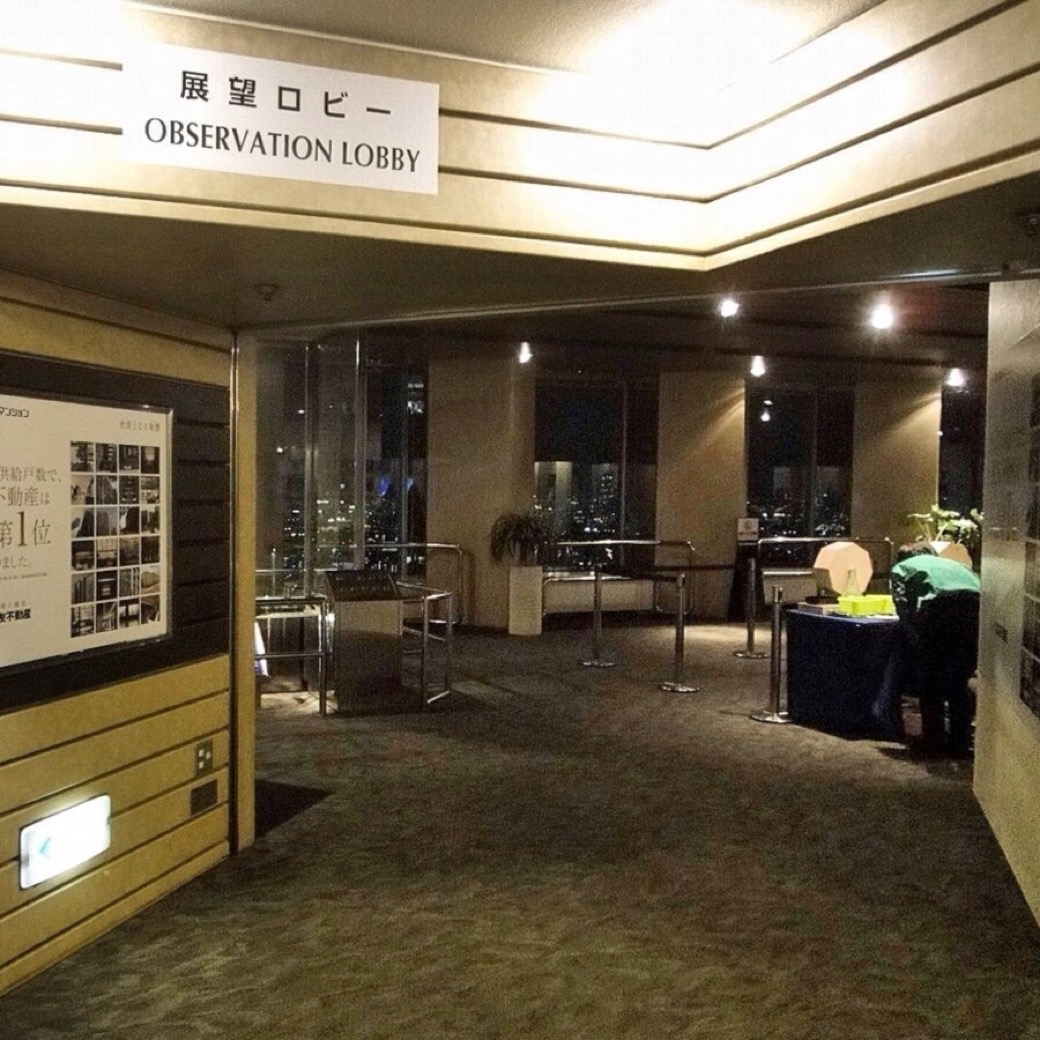 新宿住友ホール - イベントホールpick share