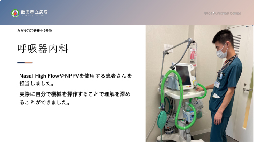 エキスパートナース 2017年7月号 抗がん薬の副作用のケア PICC