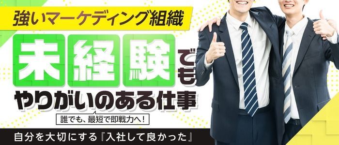 GLOSS 今治（グロスイマバリ）［今治 高級デリヘル］｜風俗求人【バニラ】で高収入バイト