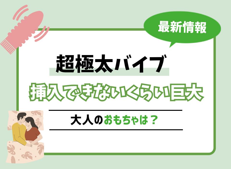 女性用ローズバイブレーター大人のおもちゃ1個 女性用ローズ乳首刺激舌舐めバイブ付きローズ大人のおもちゃ 充電式振動マシン - Temu