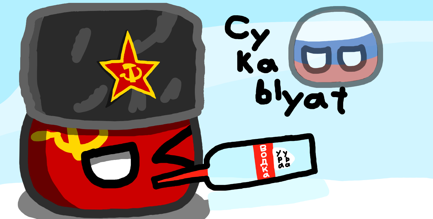 ソビエト連邦 ソビエトレンポウ とは？ 意味や使い方 - コトバンク