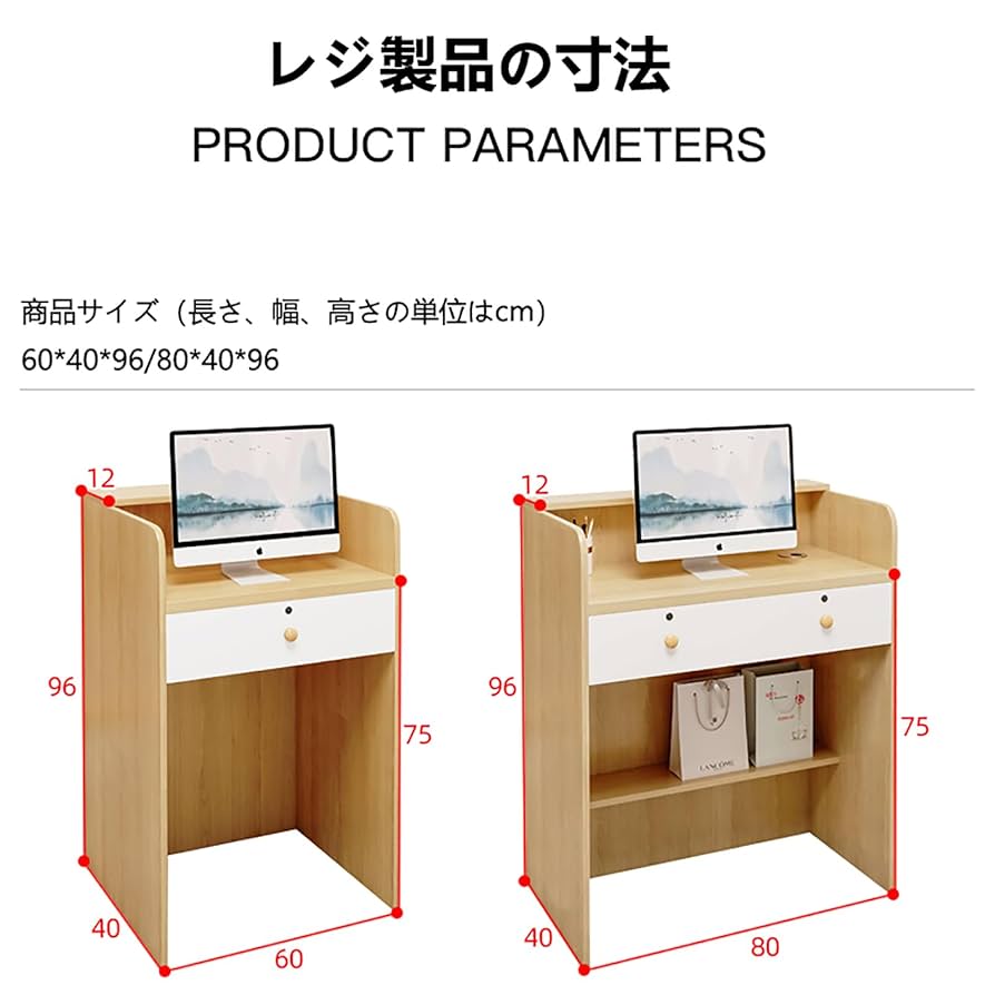 受付カウンター レジカウンター 受付台 店舗カウンター 会社 事務所 鍵付き 引き出し 大容量収納 配線キャップ 木製 ロゴ入れ可能 シンプ –Kagushop レセプションカウンター幅75 ブラック 受付カウンター 受付台 案内カウンター レジカウンター 高さ110 木製 おしゃれ