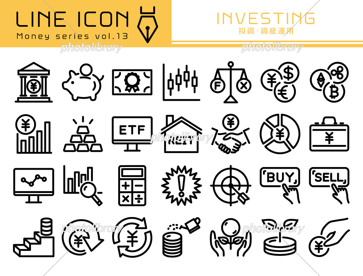 投資家シルエット イラストの無料ダウンロードサイト「シルエットAC」