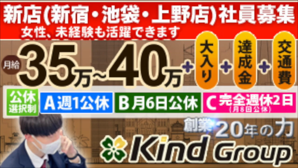 童貞処女卒業/募集掲示板おすすめ一覧【筆おろし/童貞狩り/処女捨てたい】 - さくら田ひなたの婚活恋活部【知恵袋】