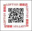 広島流川ガールズバー ロフト101 （LOFT101広島） | ガールズバーバイト求人タピオカ