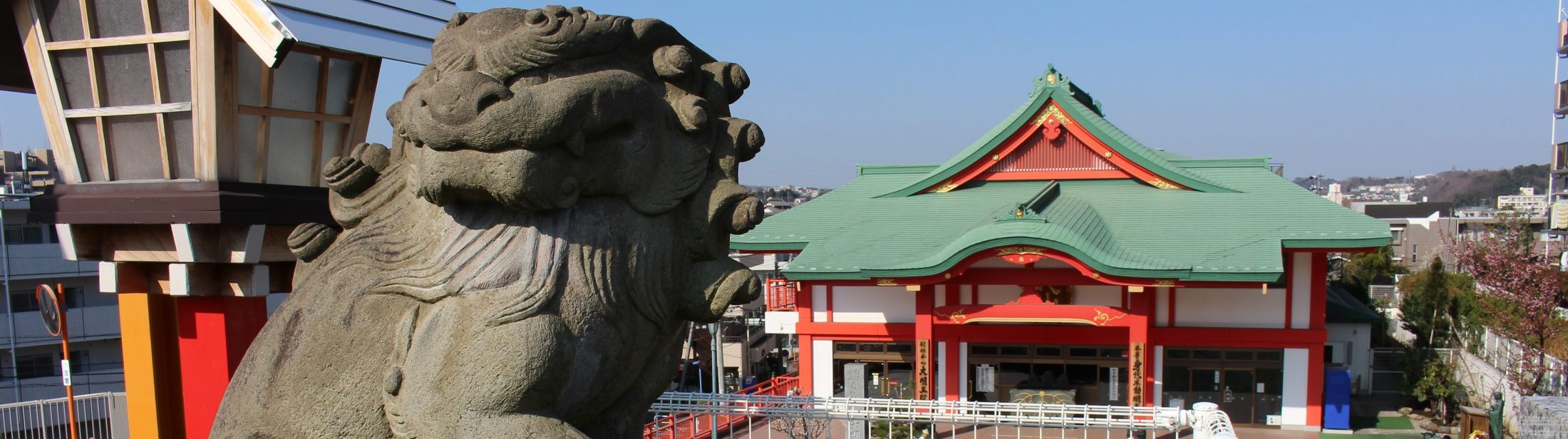 身代り不動尊大明王院(川崎市高津区-寺院)周辺の駐車場 - NAVITIME