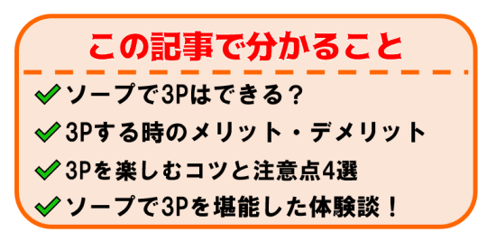 ◢◤無料：セールス/コールセンター具体事例付き◢◤チームが残業続きのあなた