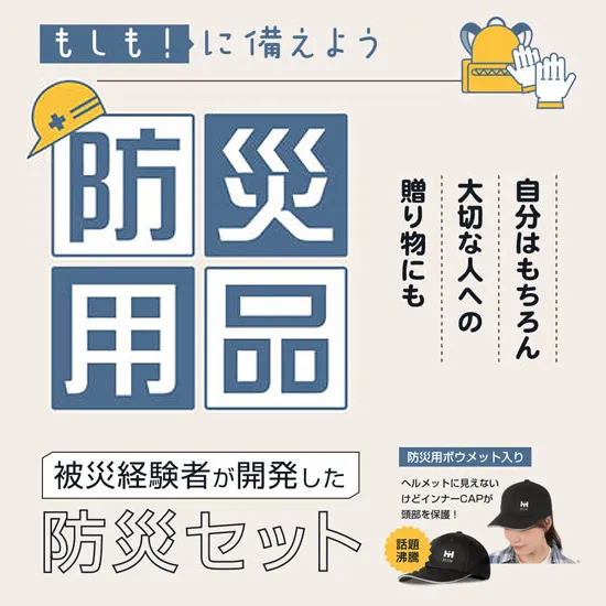 旦那の浮気に対抗して3Pで勝ちたいと語る目黒在住のりな29歳 | お宝エログ幕府