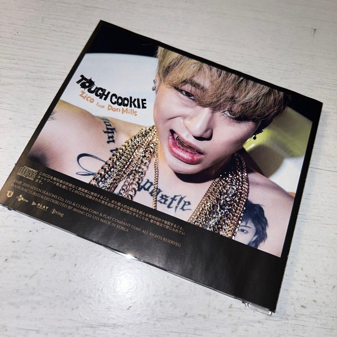 ZICO K-HIPHOPを牽引するカリスマ！ 天才プロデューサー兼アーティスト・ジコのビジュアル遍歴ビューティELLEエル デジタル