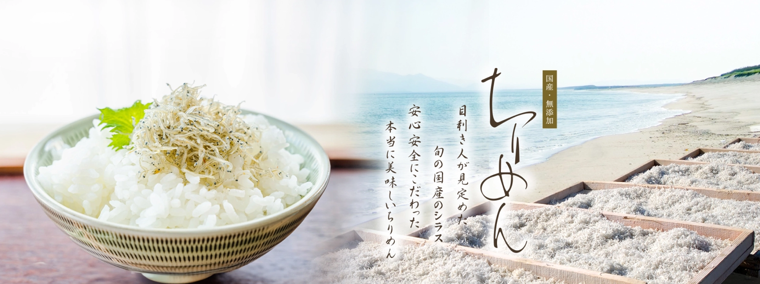 事業者向け 省エネセミナ