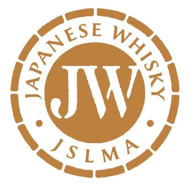 ウイスキーロゴ」のアイデア 10 件ウイスキー, ロゴ, 酒