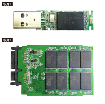 楽天市場 Side3 ノートパソコン用 メモリ DDR3L-1600 PC3L-12800 サムスン製 メモリチップ 搭載 増設メモリ 204pin: novolstore