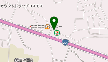 ニュース詳細日本GAP協会