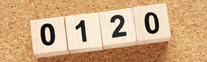 こんなにあった！ フリーダイヤル・ナビダイヤル・フリーコールなどのロゴマークまとめDTP・印刷データ作成ガイド