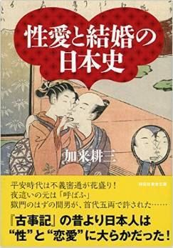 田中みな実“昔の彼氏”と１カ月しなかったことは「ない」/芸能/デイリースポーツ online