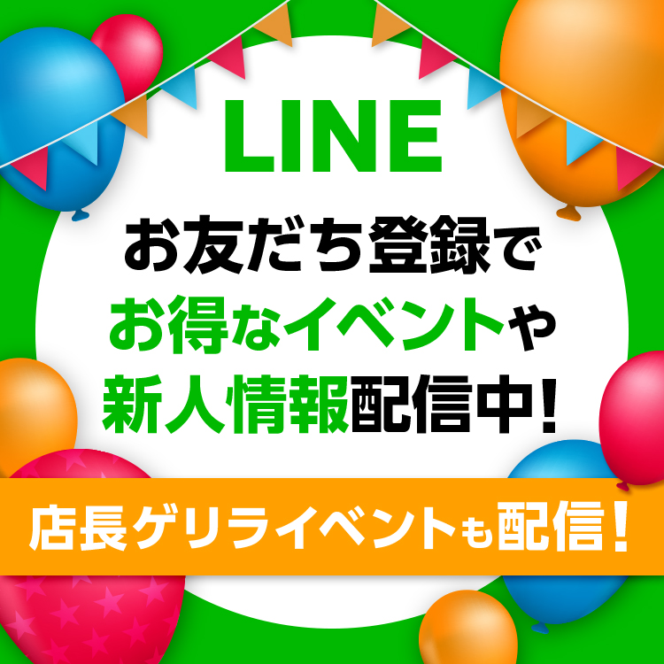 エッチな身体な船長のセルフま◯こ開発記録（むちぱん屋）の通販・購入はメロンブックス | メロンブックス